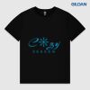 Gildan Youth Soft Style T-Shirt Thumbnail