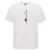 Mens Quality Surf TShirt by Sportage Thumbnail