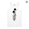 ASColour Men's 'Lowdown' Singlet Thumbnail