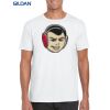 Gildan Adult Soft Style T-Shirt Thumbnail