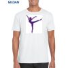 Gildan Adult Soft Style T-Shirt Thumbnail
