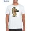 Gildan Adult Soft Style T-Shirt Thumbnail