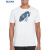 Gildan Adult Soft Style T-Shirt Thumbnail