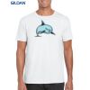 Gildan Adult Soft Style T-Shirt Thumbnail