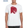 Gildan Adult Soft Style T-Shirt Thumbnail