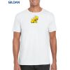 Gildan Adult Soft Style T-Shirt Thumbnail