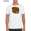 Gildan Adult Soft Style T-Shirt Thumbnail