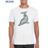 Gildan Adult Soft Style T-Shirt Thumbnail