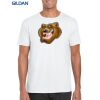 Gildan Adult Soft Style T-Shirt Thumbnail