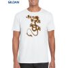 Gildan Adult Soft Style T-Shirt Thumbnail