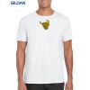 Gildan Adult Soft Style T-Shirt Thumbnail
