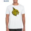 Gildan Adult Soft Style T-Shirt Thumbnail