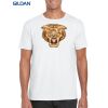 Gildan Adult Soft Style T-Shirt Thumbnail