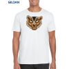 Gildan Adult Soft Style T-Shirt Thumbnail