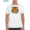 Gildan Adult Soft Style T-Shirt Thumbnail