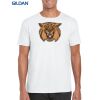Gildan Adult Soft Style T-Shirt Thumbnail