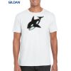Gildan Adult Soft Style T-Shirt Thumbnail