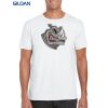 Gildan Adult Soft Style T-Shirt Thumbnail