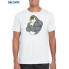 Gildan Adult Soft Style T-Shirt Thumbnail