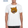 Gildan Adult Soft Style T-Shirt Thumbnail