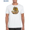Gildan Adult Soft Style T-Shirt Thumbnail