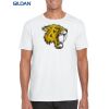 Gildan Adult Soft Style T-Shirt Thumbnail