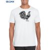 Gildan Adult Soft Style T-Shirt Thumbnail