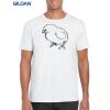 Gildan Adult Soft Style T-Shirt Thumbnail