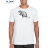 Gildan Adult Soft Style T-Shirt Thumbnail