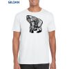Gildan Adult Soft Style T-Shirt Thumbnail