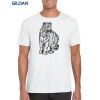 Gildan Adult Soft Style T-Shirt Thumbnail