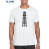 Gildan Adult Soft Style T-Shirt Thumbnail