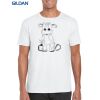 Gildan Adult Soft Style T-Shirt Thumbnail