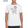 Gildan Adult Soft Style T-Shirt Thumbnail