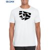 Gildan Adult Soft Style T-Shirt Thumbnail