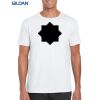 Gildan Adult Soft Style T-Shirt Thumbnail