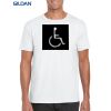 Gildan Adult Soft Style T-Shirt Thumbnail