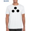 Gildan Adult Soft Style T-Shirt Thumbnail