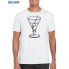 Gildan Adult Soft Style T-Shirt Thumbnail