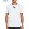 Gildan Adult Soft Style T-Shirt Thumbnail