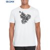 Gildan Adult Soft Style T-Shirt Thumbnail