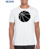 Gildan Adult Soft Style T-Shirt Thumbnail