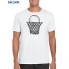 Gildan Adult Soft Style T-Shirt Thumbnail