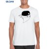Gildan Adult Soft Style T-Shirt Thumbnail