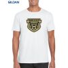 Gildan Adult Soft Style T-Shirt Thumbnail