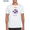 Gildan Adult Soft Style T-Shirt Thumbnail
