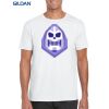 Gildan Adult Soft Style T-Shirt Thumbnail