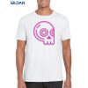 Gildan Adult Soft Style T-Shirt Thumbnail