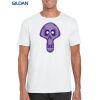 Gildan Adult Soft Style T-Shirt Thumbnail