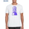 Gildan Adult Soft Style T-Shirt Thumbnail